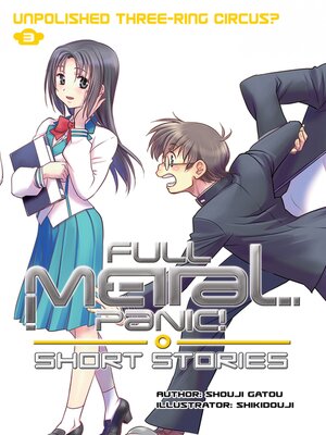 Full Metal Panic! Short Stories, Volume 3 - ebook